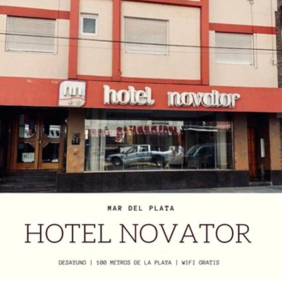 فندق Novator Playa مار ديل بلاتا المظهر الخارجي الصورة